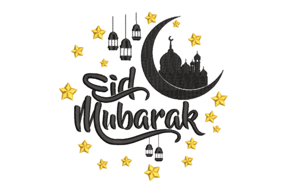 Eid Mubarak Moon Mosque